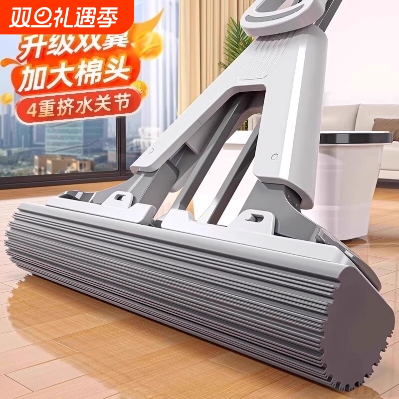 海绵胶棉拖把2025新款吸水对折式家用一拖净挤拖头免手洗拖布瓷砖