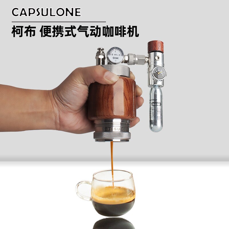 便携式意式咖啡机家用户外电动不锈钢设计 适用capsulone品