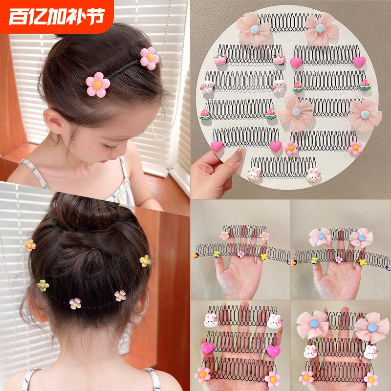 碎发整理神器儿童刘海夹女童发卡发夹2026插梳发饰发箍粉色花朵