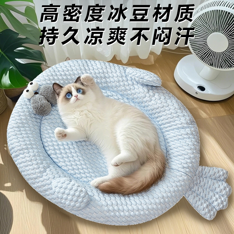 宠物冰垫狗垫子猫咪夏季冰窝凉垫狗狗专用夏天睡垫猫垫子睡觉地垫