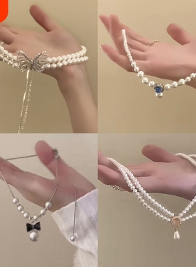 2025法式珍珠项链新款爆款轻奢小众气质颈链女款高级感锁骨链配饰