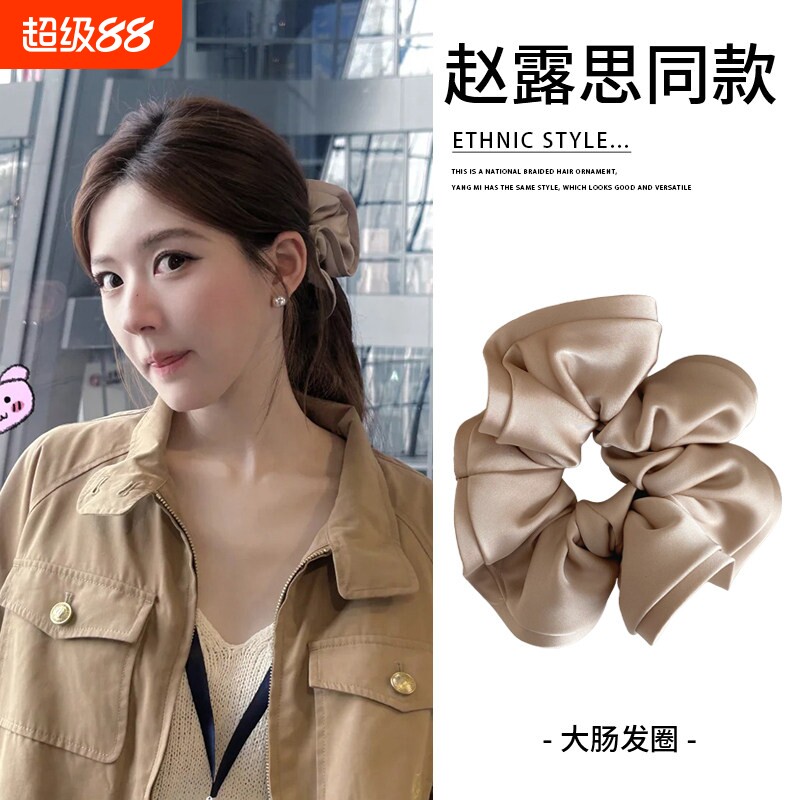 韩版高级感缎面大肠圈发圈头花温柔气质黑色布艺粗皮筋头绳扎马尾