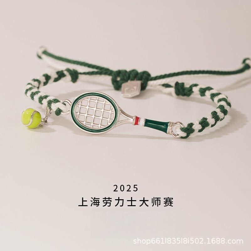 绿环战拍•上海网球大师赛•网球手链高级高颜值气质百搭时