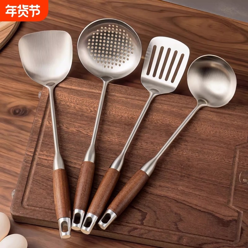 316不锈钢锅铲套装家用厨房汤勺漏勺厨具铁锅铲炒勺炒菜铲子烹饪