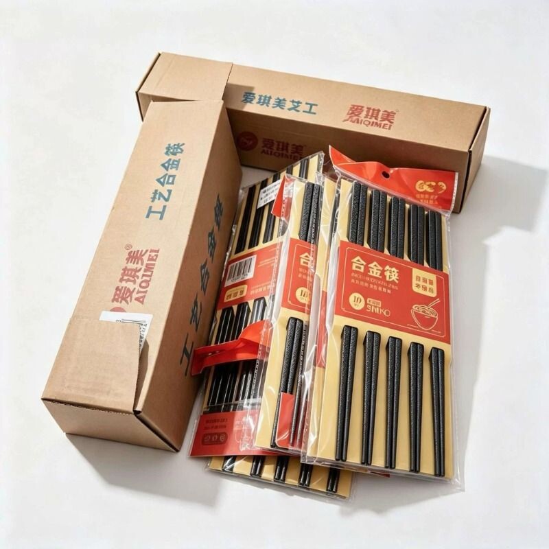 合金筷子防滑耐高温不发霉可消毒