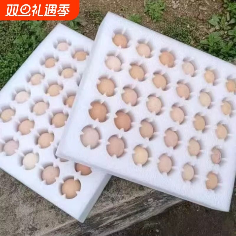 九华山竹林蛋农家散养土鸡蛋新鲜鸡蛋笨鸡蛋送货到家新鲜30枚60枚