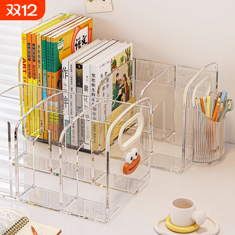 亚克力透明书架四格|千人加购