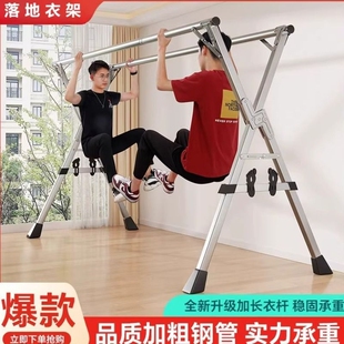 晾衣架落地折叠晾衣架室内家用阳台不锈钢折叠室外伸缩凉晒被子架