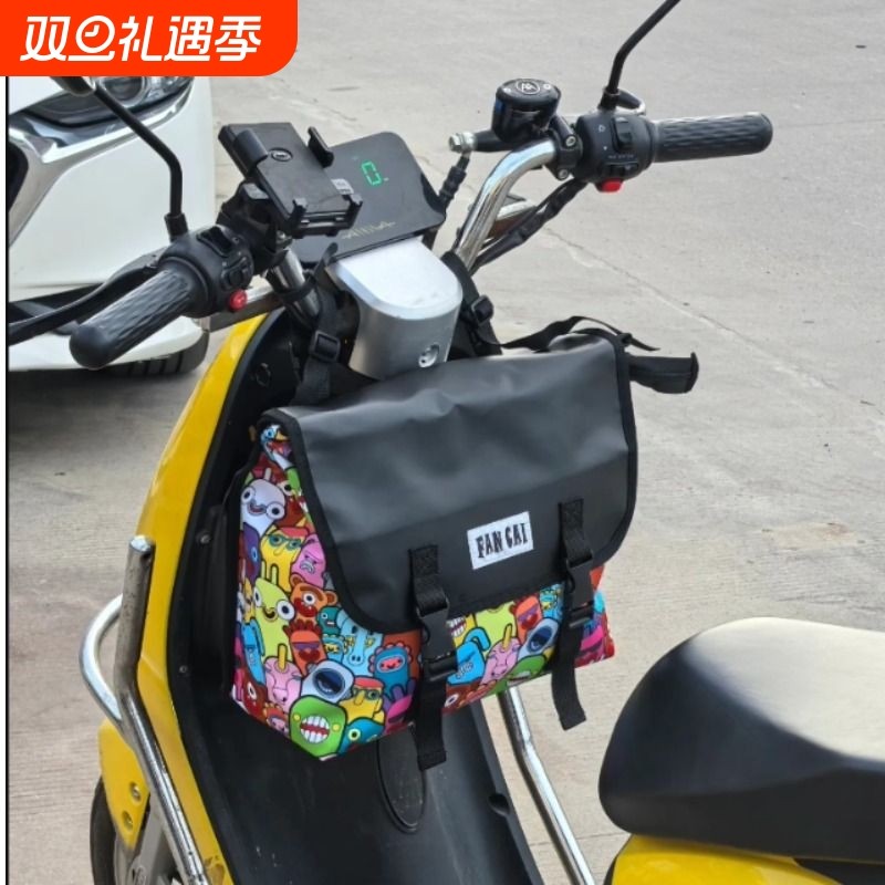电动车前置挂包通用踏板车坐垫大容量头盔Z器收纳神编织轻便手拎