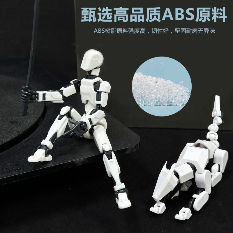 3d打印可动人偶男孩幸运13机器人积木儿童益智拼装小玩具解压