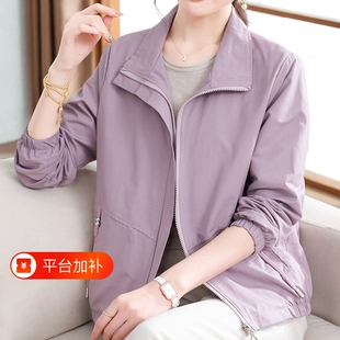 妈妈秋装2026新款外套时尚风衣秋冬中老年人女装夹克衫上衣服