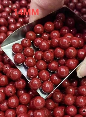 饰品朱砂紫金砂diy散珠男女圆珠diy配件珠手链原矿貔貅手工佩戴
