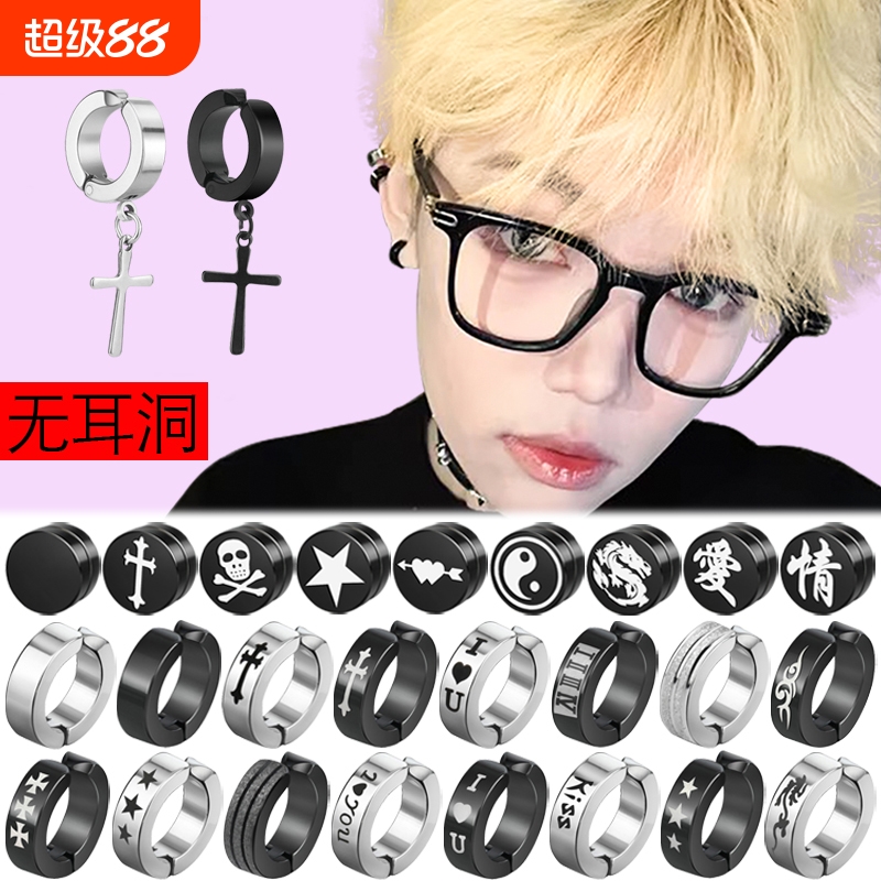 无耳洞耳夹免打孔钛钢耳骨夹耳饰
