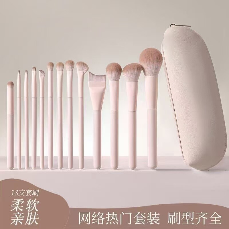 桃夭新手专用刷子化妆眼影套装腮红修容晕染鼻影初学者全套