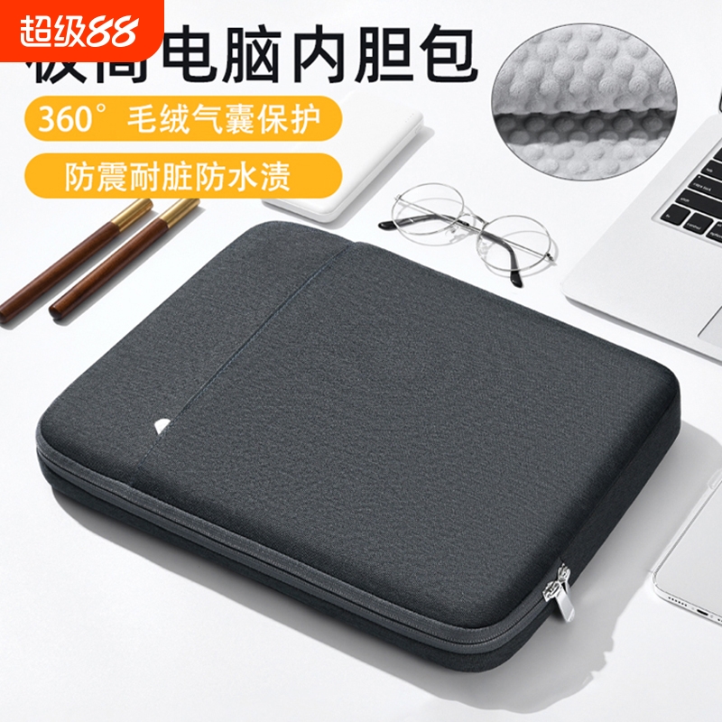 手挽全气囊电脑包高级感小众通勤