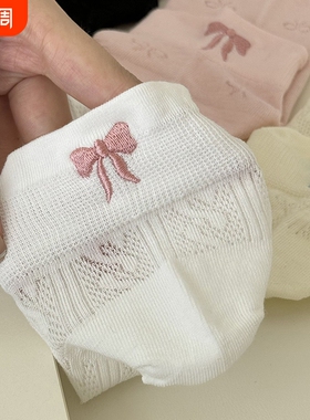 薄款袜子女士短袜夏季诸暨蝴蝶结芭蕾风白色短筒袜夏天中筒袜黑色