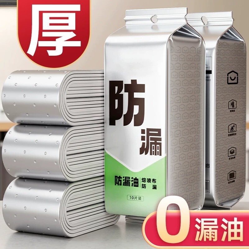 易清洁油烟机吸油棉条防油神器图片