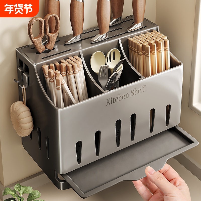 2025不锈钢厨房刀架置物架壁挂筷笼多功能菜刀具筷子筒一体收纳盒,家装主材,刀架,淘宝优惠券,粉丝福利购,淘宝优惠卷