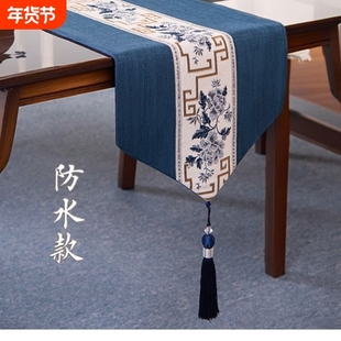 新中式桌旗禅意防水茶席感长条桌垫盖布床旗茶几垫布桌布茶桌红色