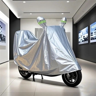 电动车防雨罩电瓶车防晒罩雨罩摩托车遮雨罩电车专用防水车罩车衣