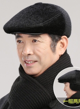 冬季中老年人帽子男保暖老人前进帽加厚爷爷爸爸老头鸭舌帽棉灰色