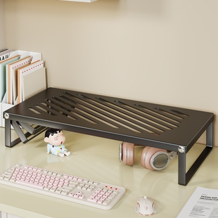 可折叠笔记本电脑支架宿舍书桌台面游戏本散热架子纸巾置物架办公室工位台式显示器屏幕键盘加高底座支撑神器