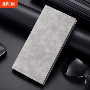 复古钱夹 超薄青年多卡位休闲皮夹卡包日韩潮学生个性 男士 钱包长款