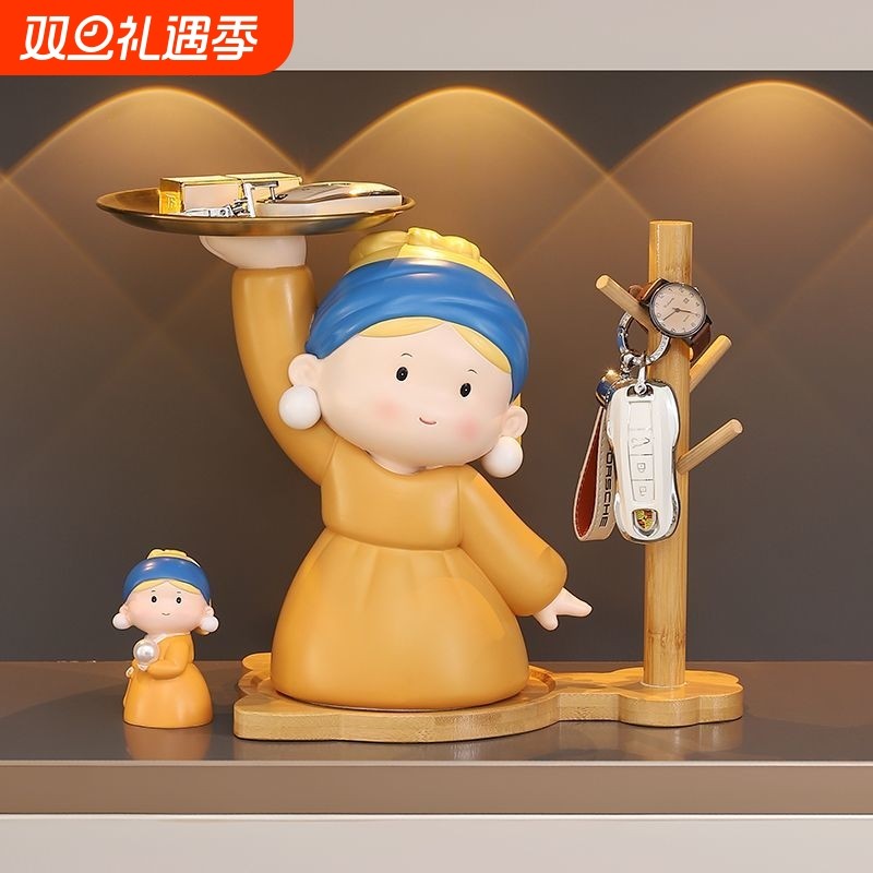 进门玄关钥匙收纳摆件戴珍珠耳环少女创意客厅酒柜装饰品乔迁礼物