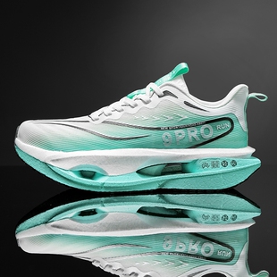 8pro学生儿童竞速鞋 超轻跑鞋 子减震 男童运动鞋 赤9pro碳板跑步鞋