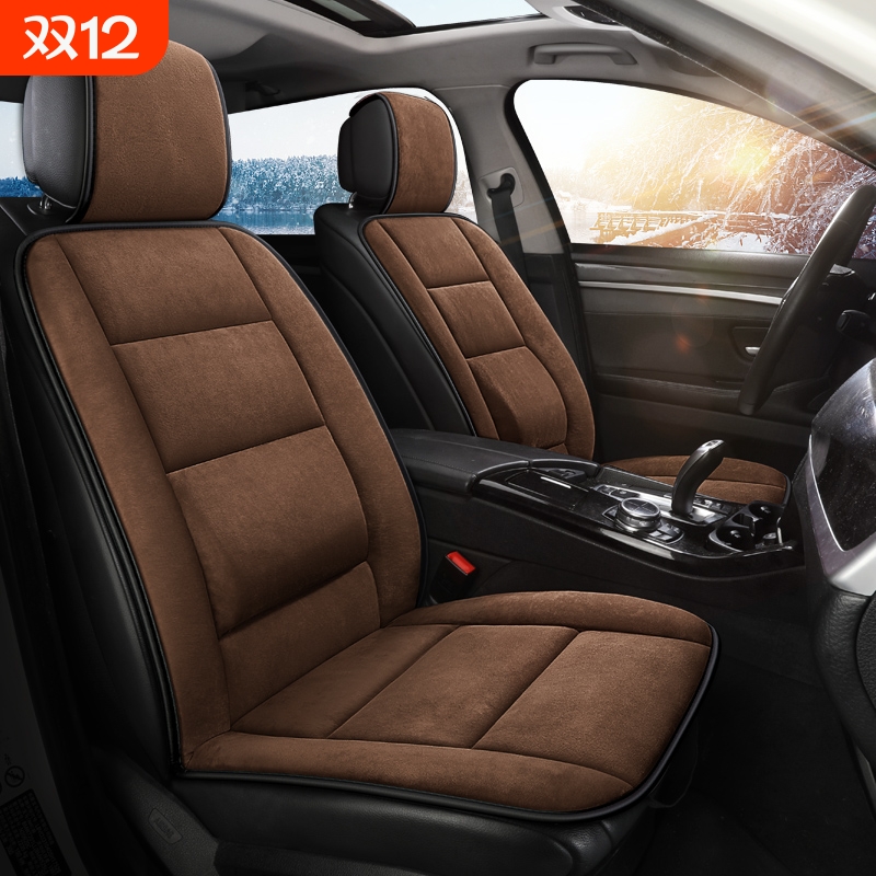 汽车坐垫冬季毛绒前排单座主副驾驶专用后排靠背通风防滑四季通用