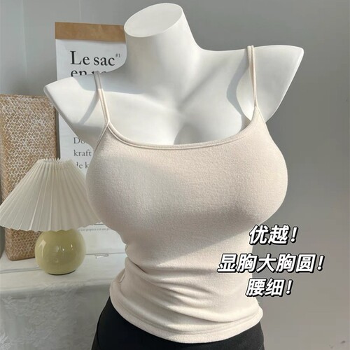 wan能打底！外扩显胸带胸垫加厚可拆卸磨毛内搭吊带背心bra大胸