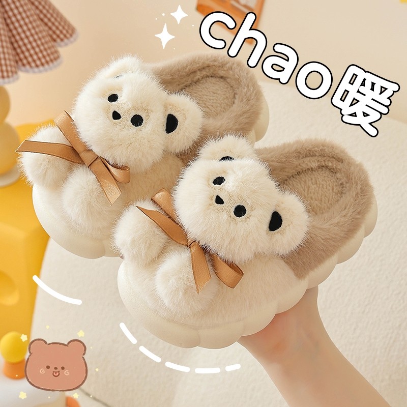 冬季棉拖鞋女童2025新款保暖软底防滑儿童小熊毛棉鞋亲子加绒加厚