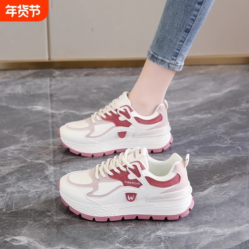 运动鞋女2025春秋新款粉色运动鞋青少年爆款老爹鞋显脚小阿甘女鞋,女鞋,时尚雪地靴,淘宝优惠券,粉丝福利购,淘宝优惠卷