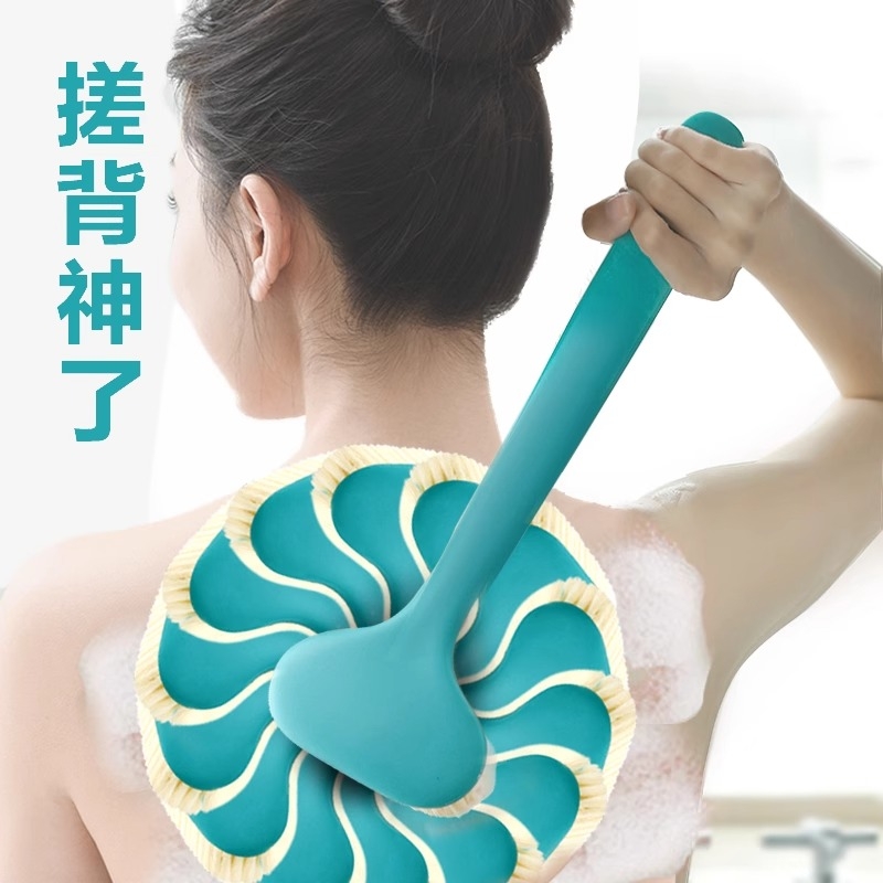 洗澡搓背神器洗澡刷子长柄式搓澡神器后背沐浴刷背软毛擦背沐浴球