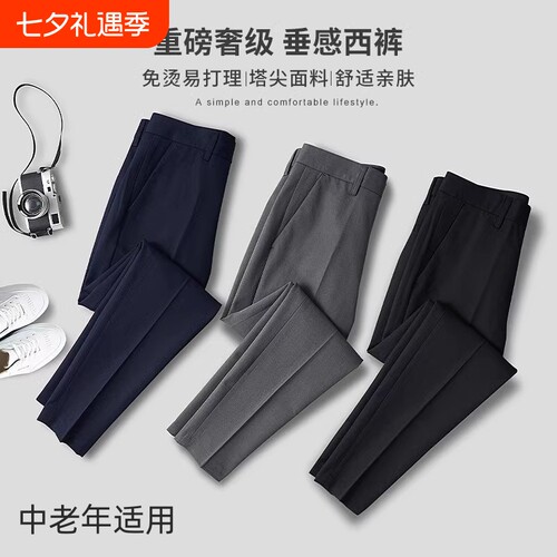 加绒黑色九分裤|回头客超1000人