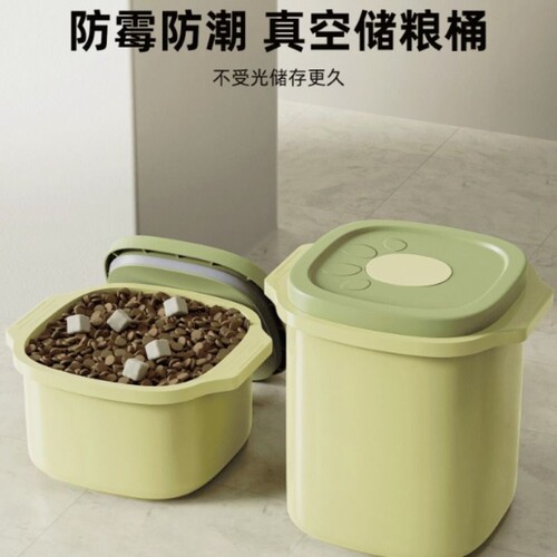 猫粮储存桶狗粮密封罐防潮真空宠物猫咪粮食收纳盒储粮桶盒子负压