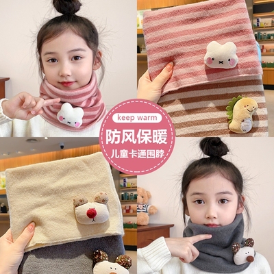 冬季围脖儿童围巾男孩女孩防风保暖挂耳面罩婴儿宝宝加厚护颈脖套