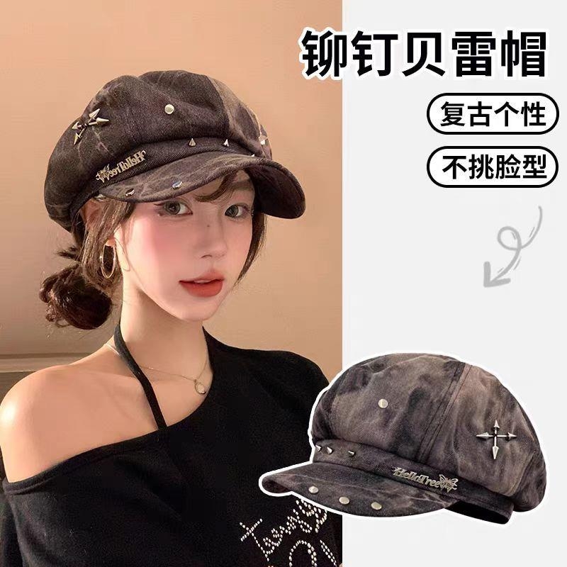 春夏牛仔八角帽子女士夏季复古云朵薄款日系亚文化Y2K亚比贝雷帽