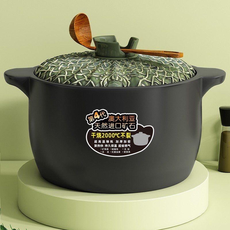 砂锅耐高温炖锅家用煲汤明火瓦罐干烧不裂陶瓷煲大沙锅燃气煤气灶