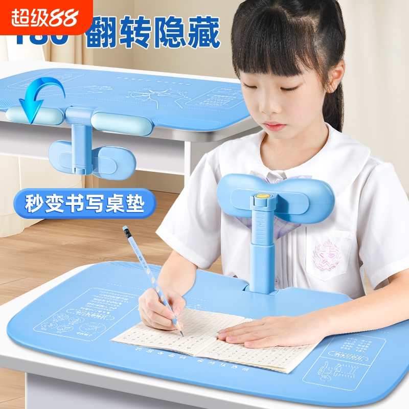 小学生坐姿矫正器儿童防驼背写字姿势防近视做写作业纠正器书桌视力保护器防低头支架护眼神器桌面书写调整