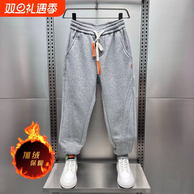 加绒卫裤男秋冬厚款束脚休闲裤痞帅百搭白色运动裤男士宽松哈伦裤