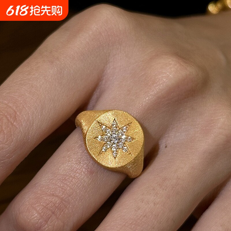新中式拉丝八芒星点钻戒指高级感中古风时尚指环手饰品开口可调节