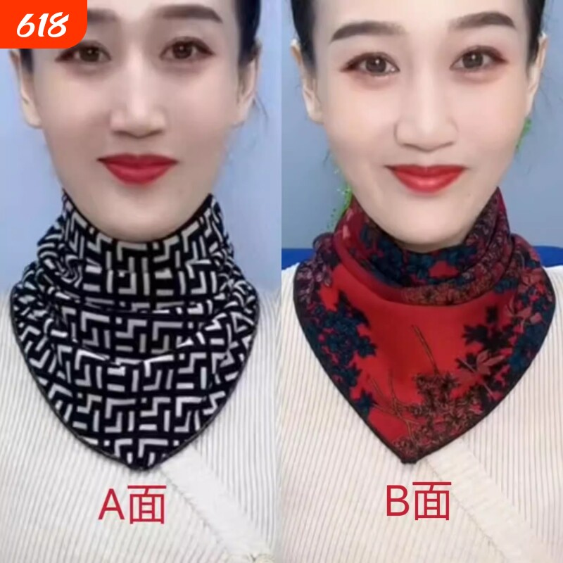 棉双面三角巾围脖护颈围巾顶两保暖按扣洋气新款三角形冬季多功能