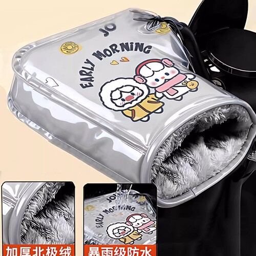 电动车手把套机车冬季防风防水保暖手套电动车电动自行车挡风防寒