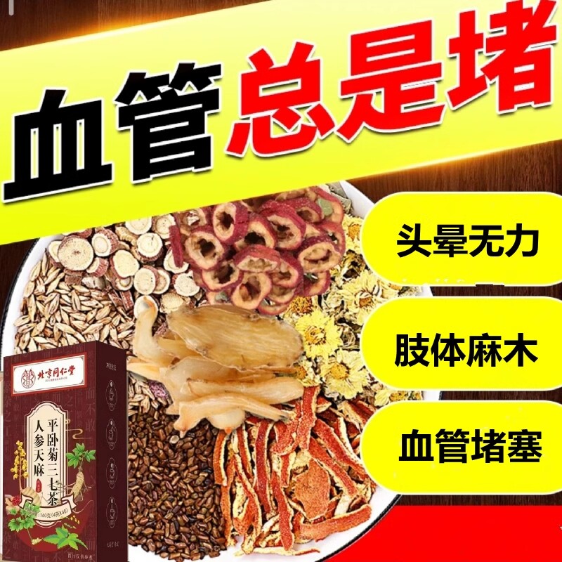 ���ڲ�����1����ȵ���װ40�� ����ͬ�����˲�����ƽ�Ծ����߲�