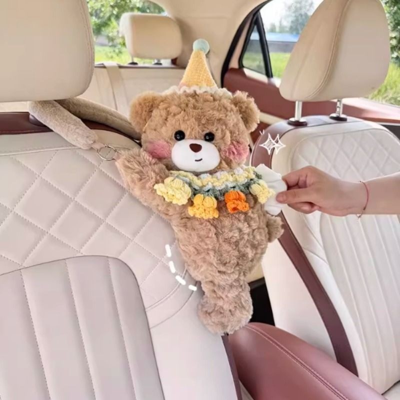 汽车纸巾盒可爱小毛熊高级感女士新款车用抽纸盒挂袋车内装饰品,汽车用品/电子/清洗/改装,车载收纳箱/袋/盒,淘宝优惠券,粉丝福利购,淘宝优惠卷
