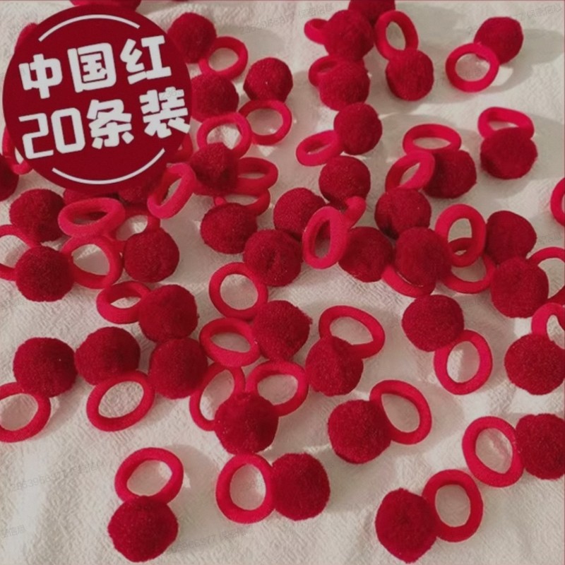 儿童新年红色高弹毛球皮筋甜美女童拜年喜庆橡皮筋扎头发拇指发圈