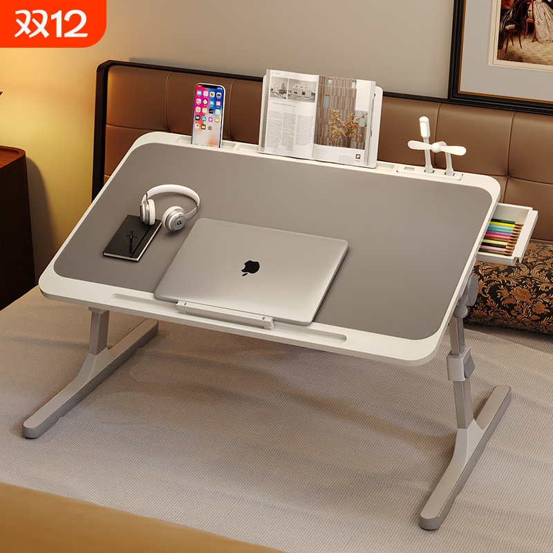 可折叠升降学习桌|超1.1万次加购