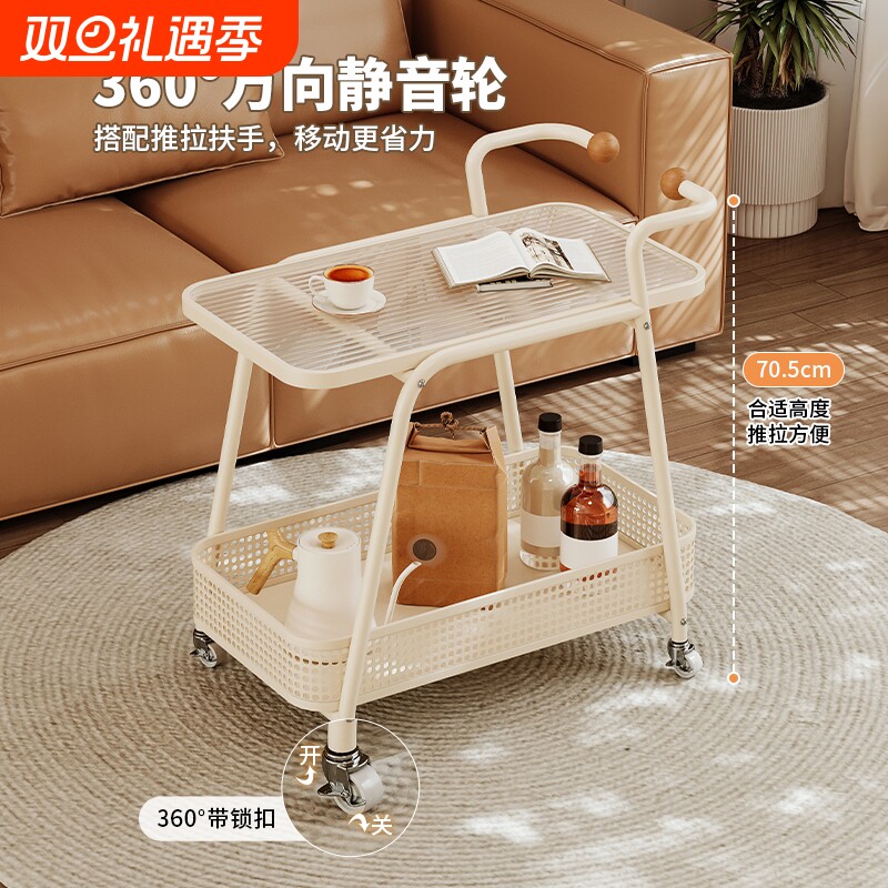 轻奢家用奶油风零食收纳小推车小茶几沙发卧室可移动铁艺边几置物