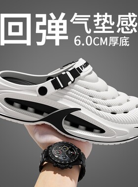 外穿洞洞鞋男款2026新款夏季户外溯溪厚底防滑开车钓鱼凉拖鞋耐磨